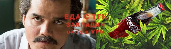 ECSTASY Баксан